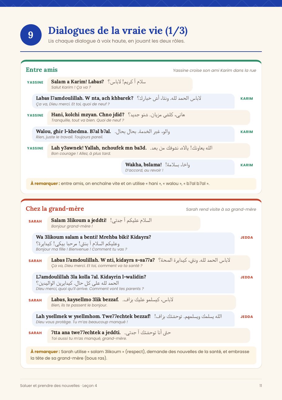 Page de dialogues de la leçon 4